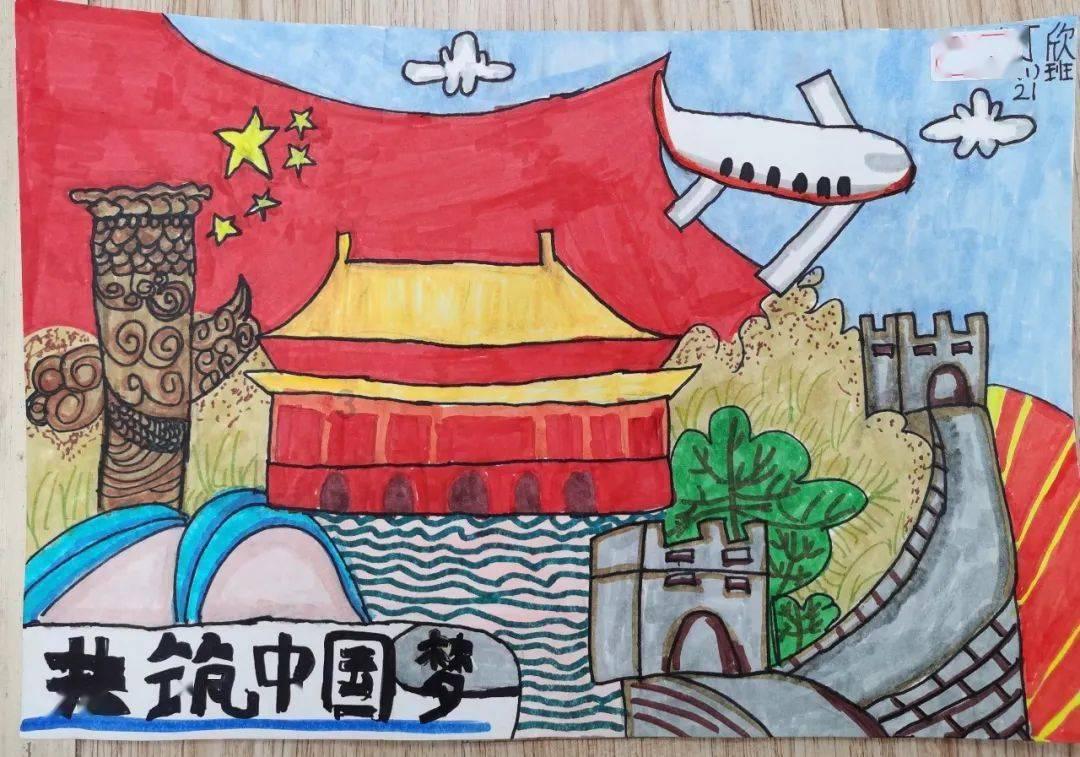 新疆天业股份有限公司 2024年第一次临时董事会会议决议公告