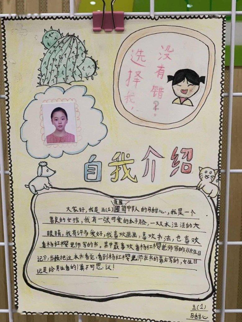 吴千语在高档酒店吃早餐!眉毛剩半截,神色忧愁,像男人撞脸林峰